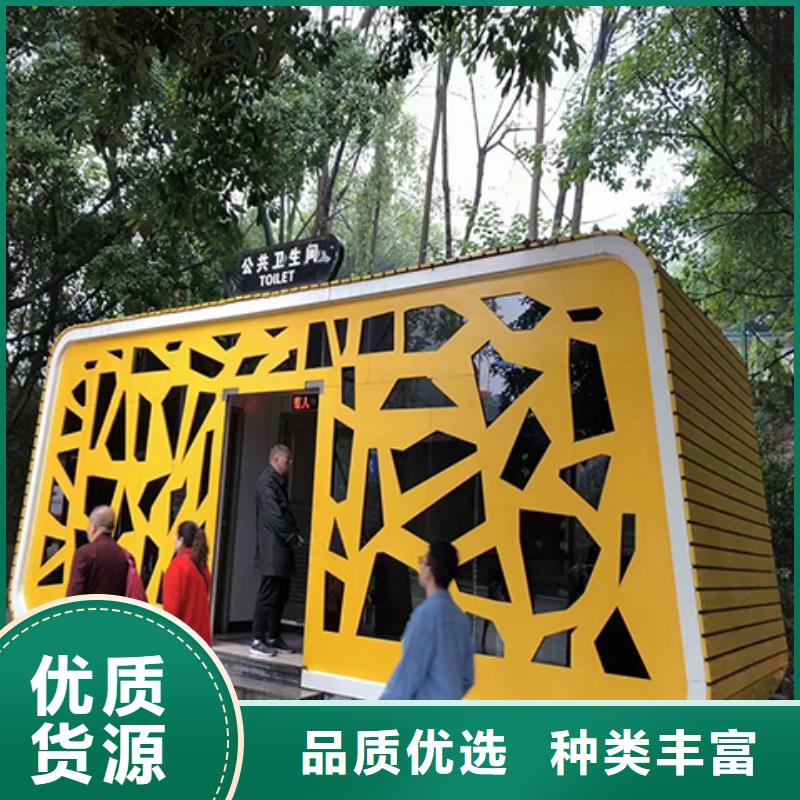 停車場崗?fù)べ|(zhì)量保證
