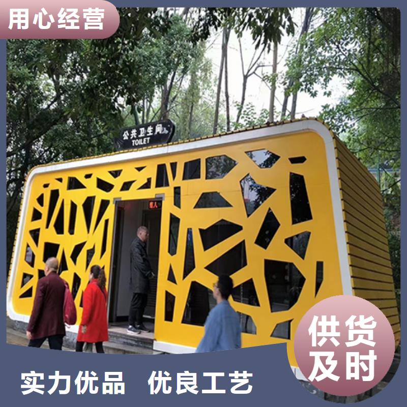 收費崗?fù)と珖l(fā)貨