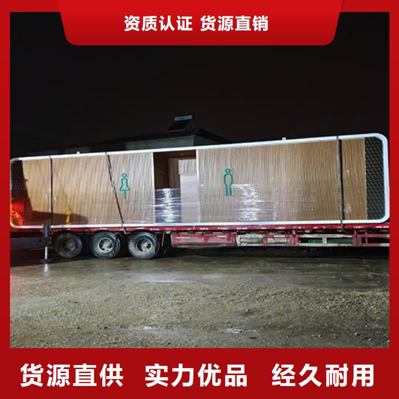 停車場崗?fù)べ|(zhì)量保證