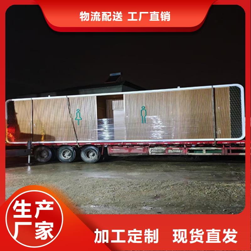 崗?fù)g迎來(lái)電詢價(jià)