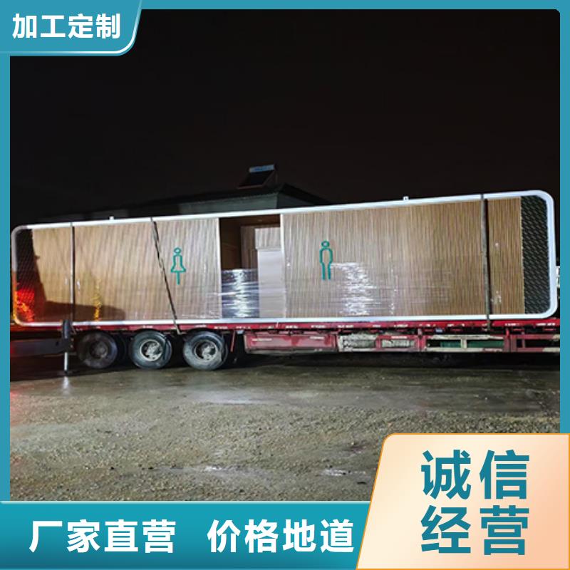 公共吸煙亭崗亭量大從優(yōu)