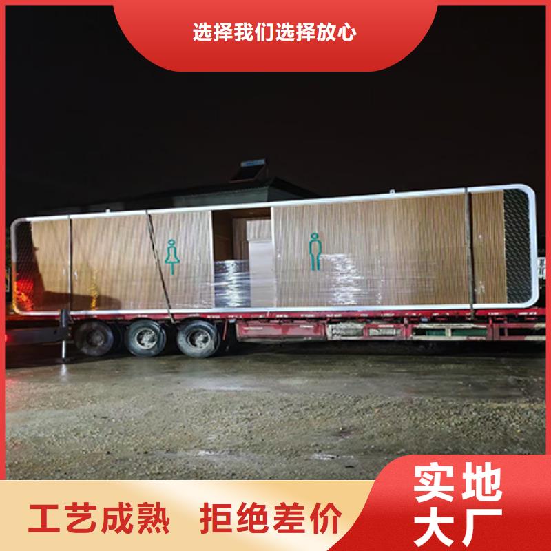 簡易吸煙亭源頭好貨