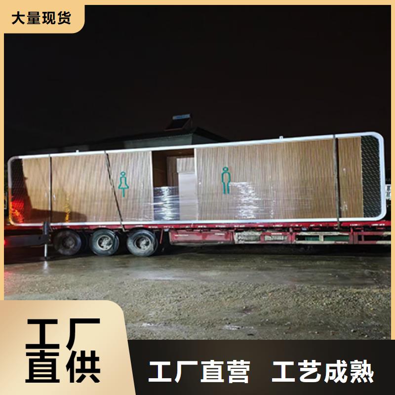 門衛(wèi)室崗亭值得信賴