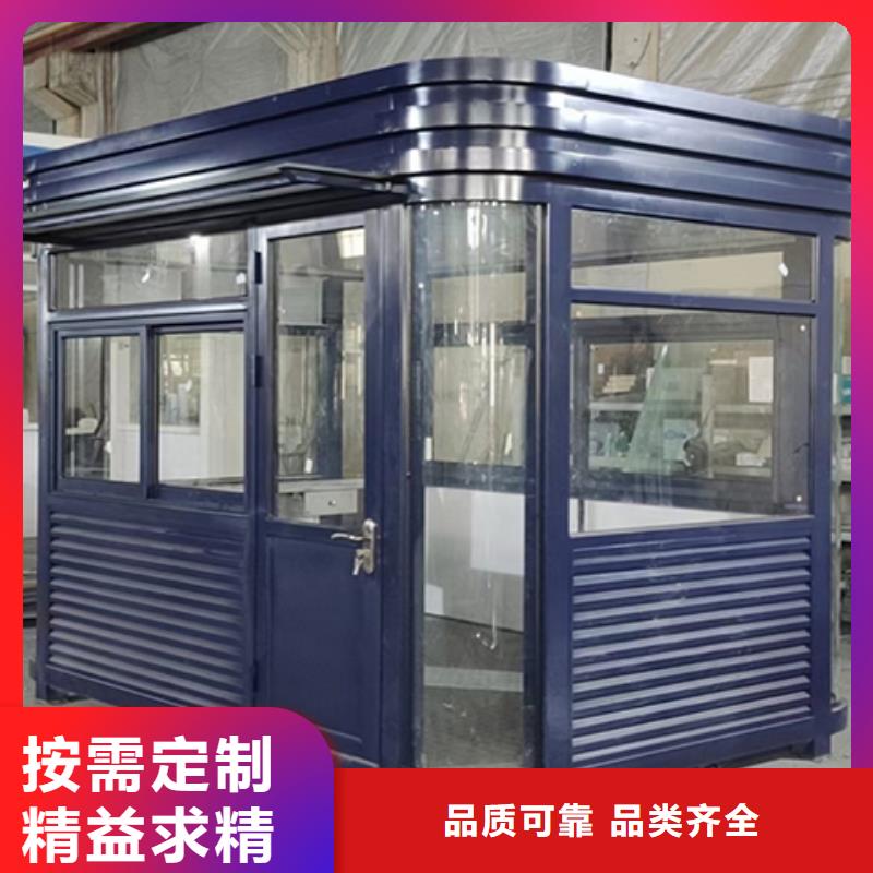 崗?fù)g迎來電詢價