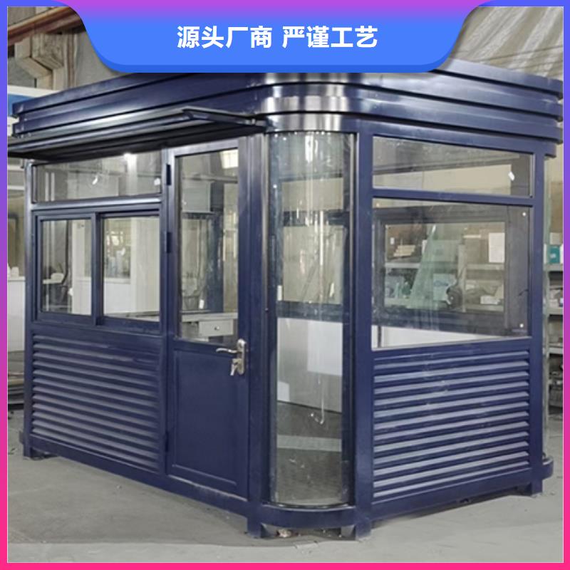 停車場崗亭來電咨詢