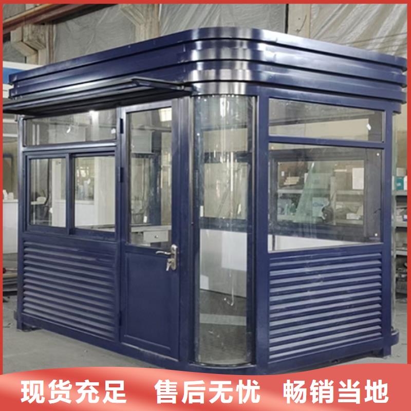 收費崗?fù)と珖l(fā)貨