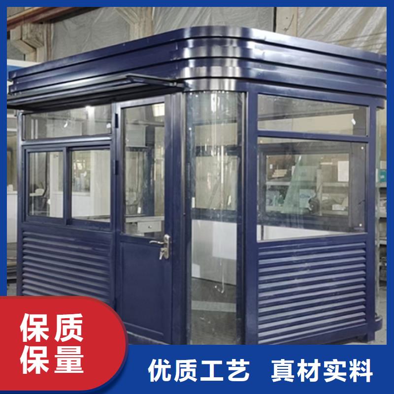 停車場(chǎng)崗?fù)べ|(zhì)量保證