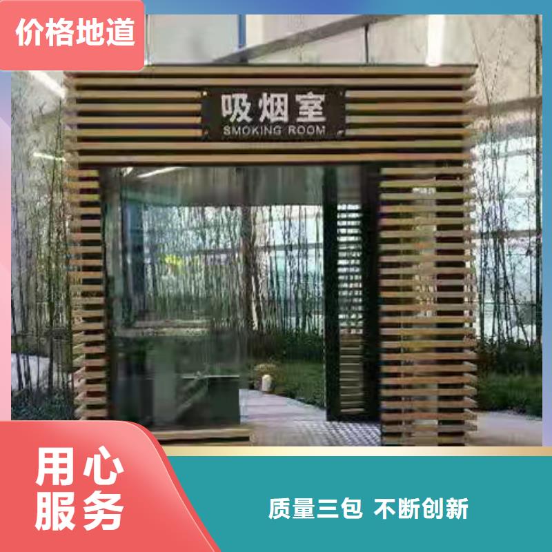 崗?fù)g迎來電詢價