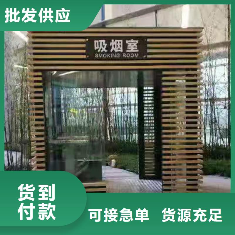 停車場崗亭來電咨詢