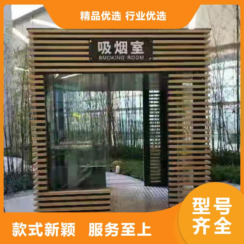 停車場(chǎng)崗?fù)と珖?guó)發(fā)貨