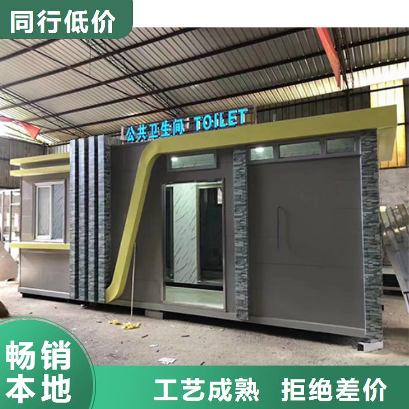 停車場崗?fù)べ|(zhì)量保證