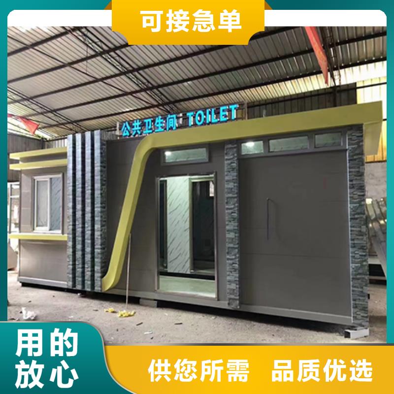 停車場(chǎng)崗?fù)べ|(zhì)量保證
