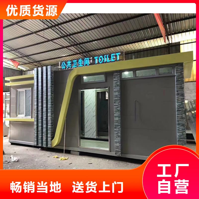 崗?fù)g迎來(lái)電詢價(jià)