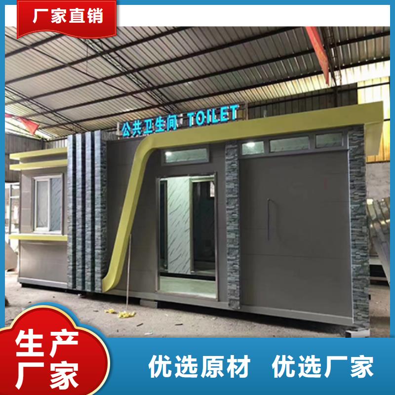 崗?fù)g迎來電詢價