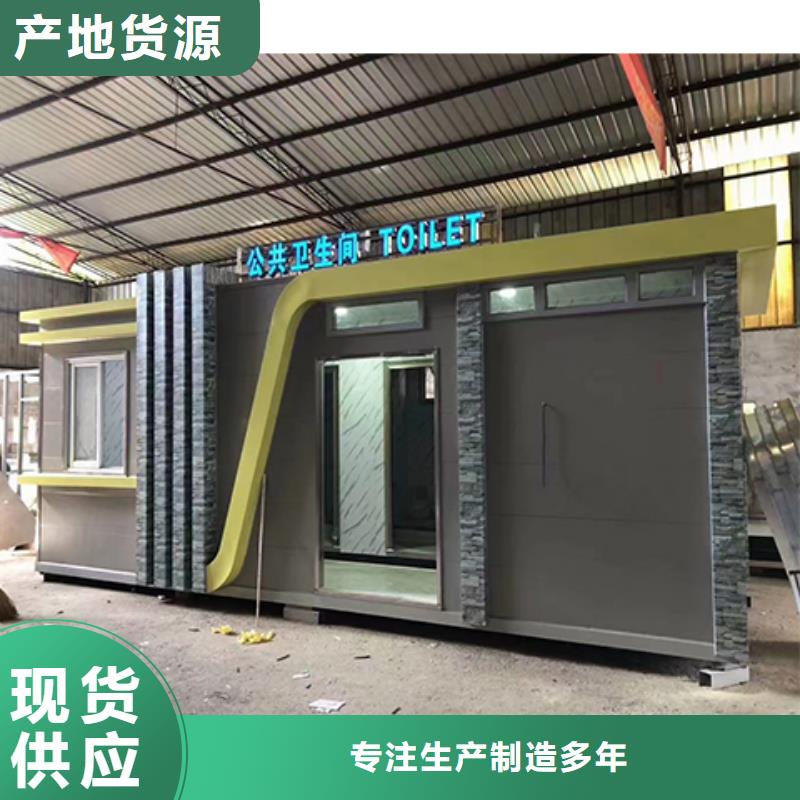 收費崗?fù)と珖l(fā)貨