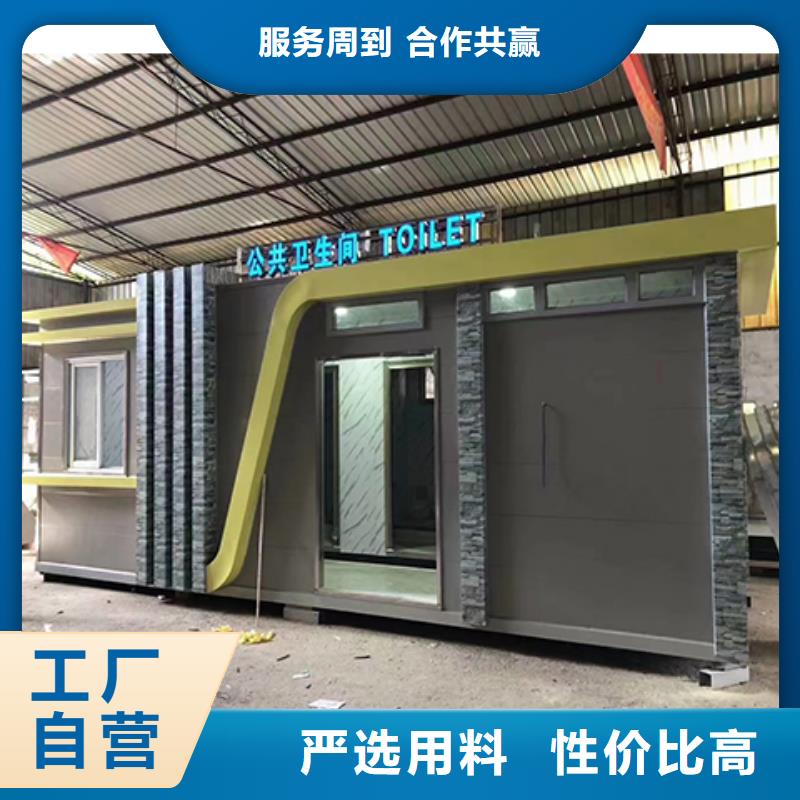 小區(qū)崗?fù)べ|(zhì)量可靠