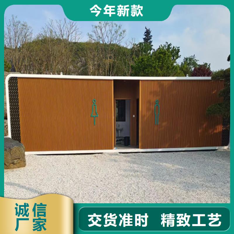 停車場崗?fù)べ|(zhì)量保證