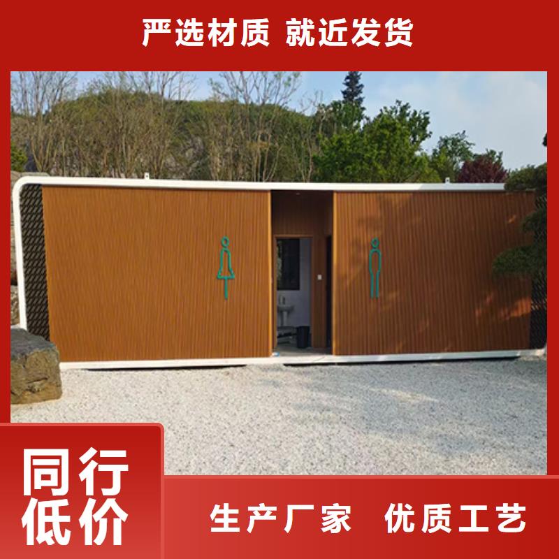 停車場崗亭來電咨詢