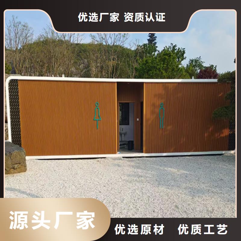 崗亭廣告宣傳欄支持貨到付清