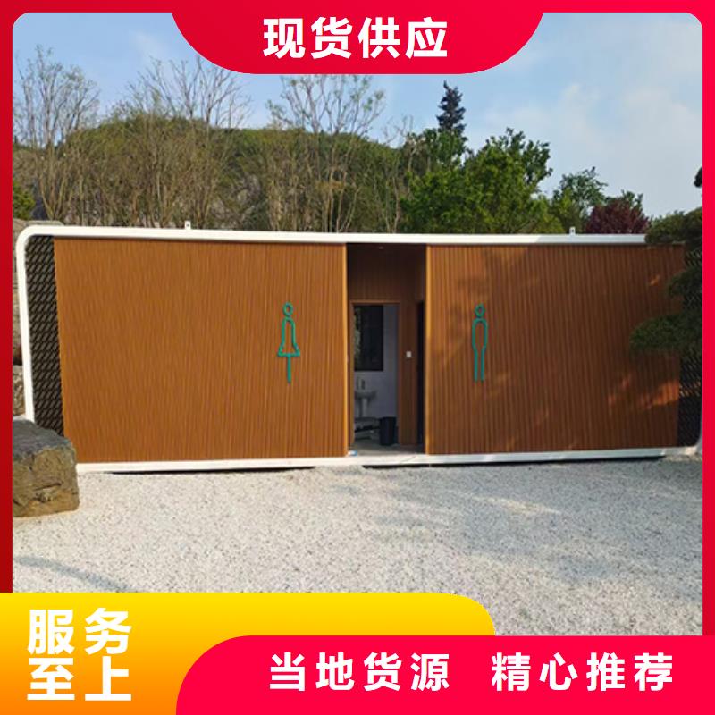收費崗?fù)と珖l(fā)貨