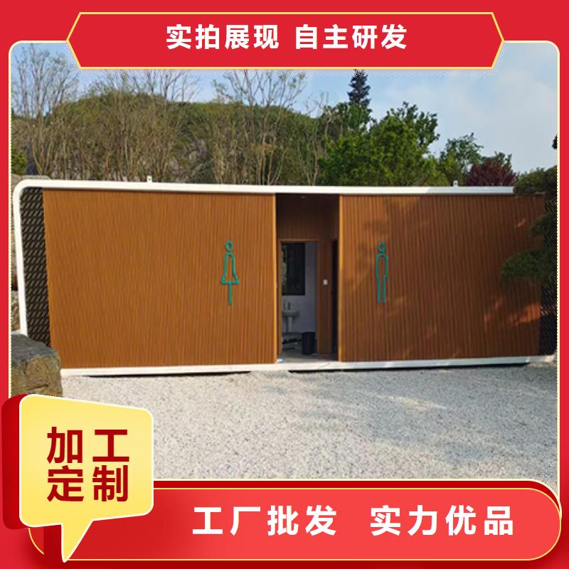 停車場(chǎng)崗?fù)と珖?guó)發(fā)貨
