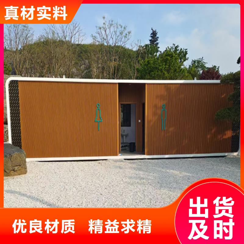崗?fù)g迎來電詢價
