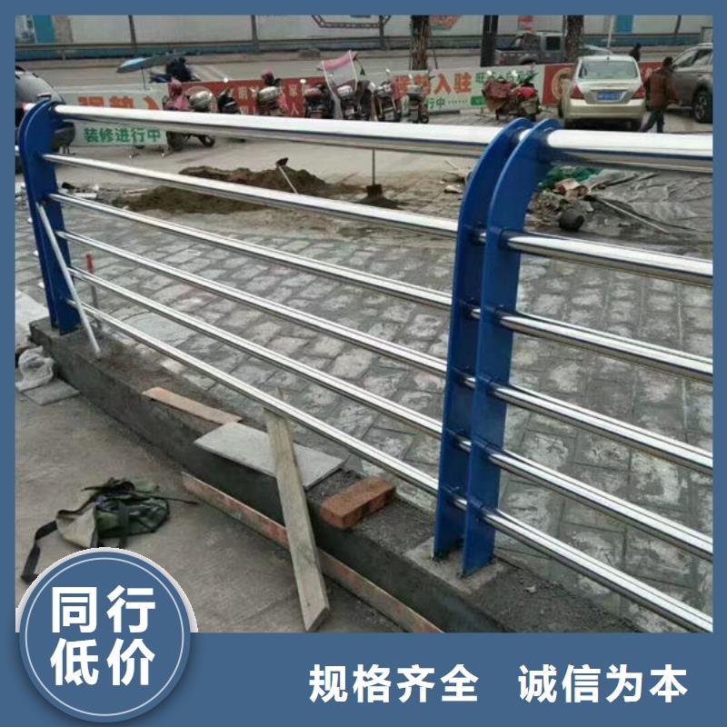 天橋景觀護欄價格廠家直供