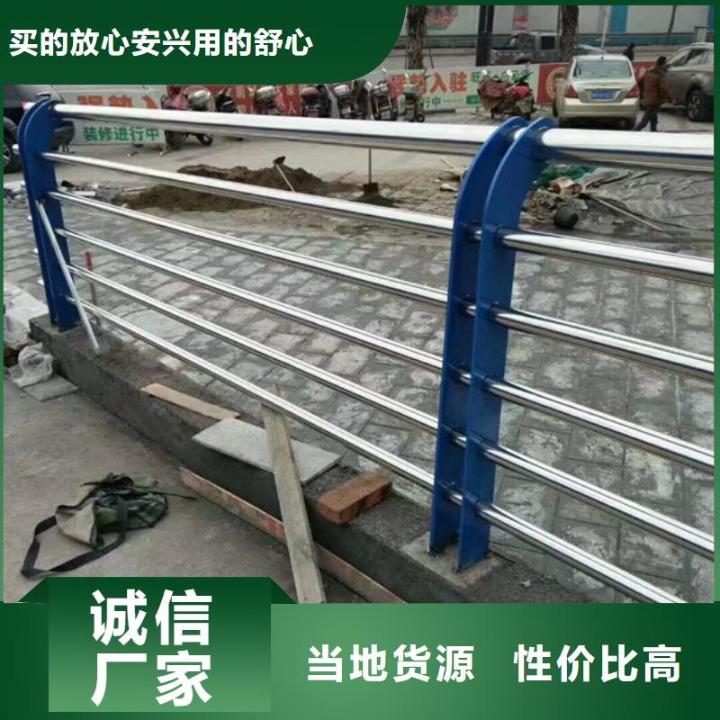 批發(fā)橋梁燈光護(hù)欄公司