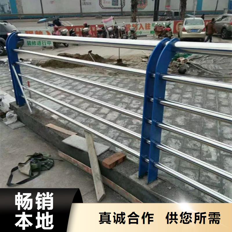 鋁合金護(hù)欄立柱零售