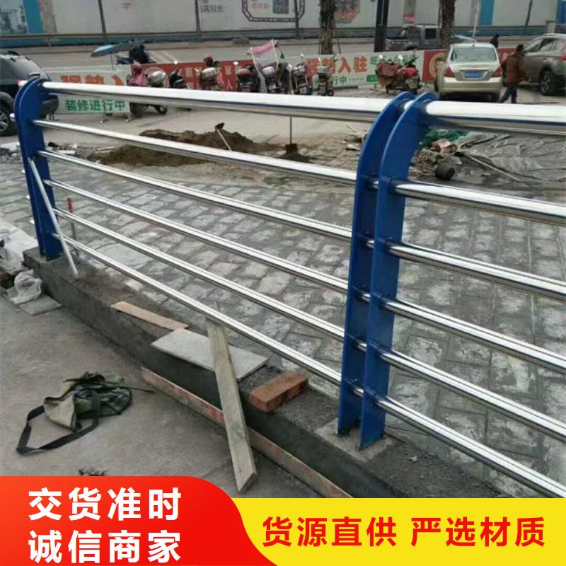 304不銹鋼玻璃欄桿靠譜廠家縣