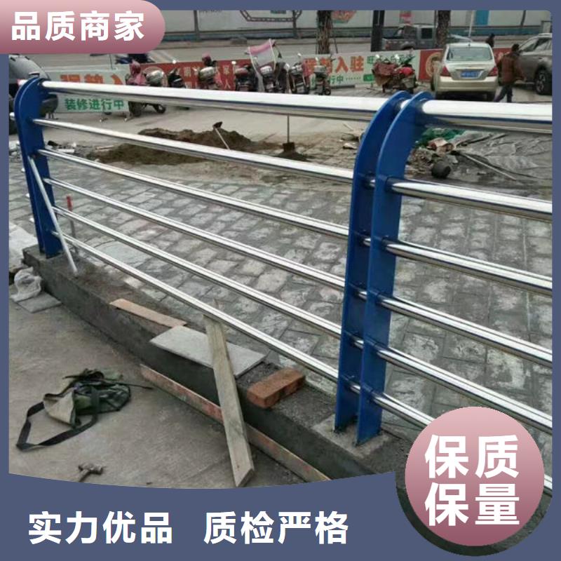 合金護(hù)欄價(jià)格縣廠家價(jià)格