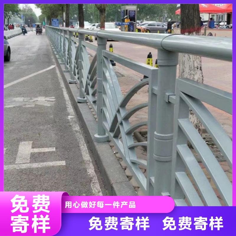 不銹鋼護(hù)欄裝飾終身質(zhì)保