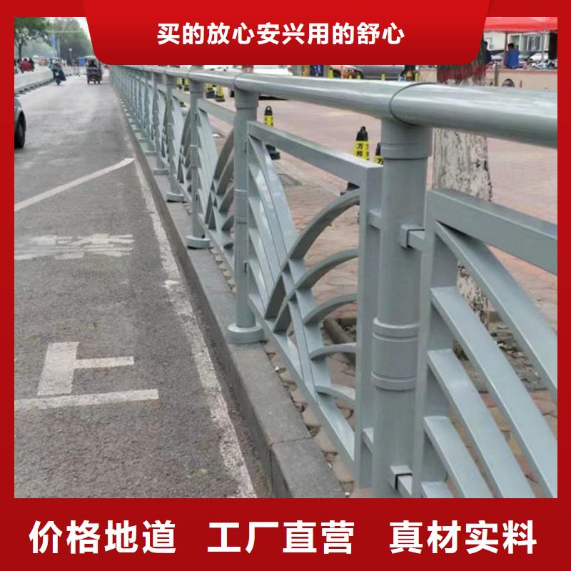 鍍鋅護(hù)欄立柱質(zhì)優(yōu)價(jià)廉
