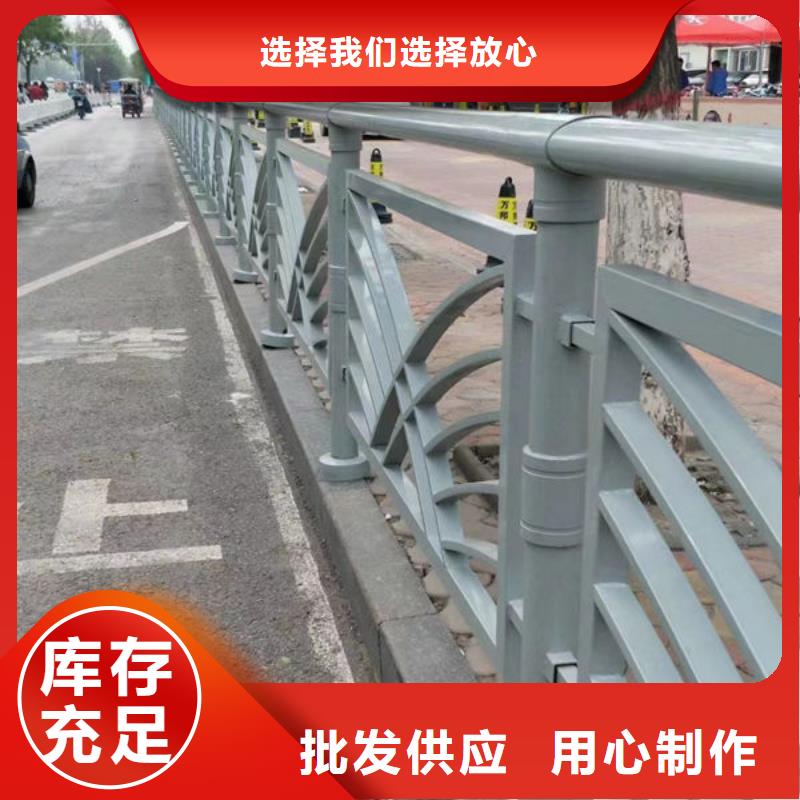 不銹鋼復(fù)合管護(hù)欄型號(hào)全