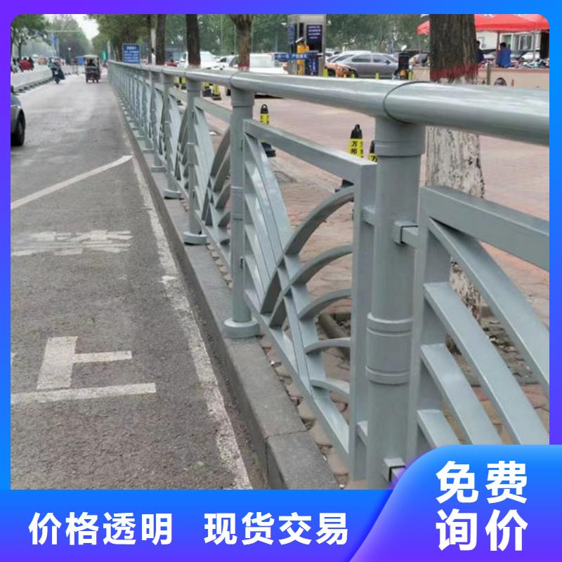不銹鋼景觀護欄廠家歡迎電詢
