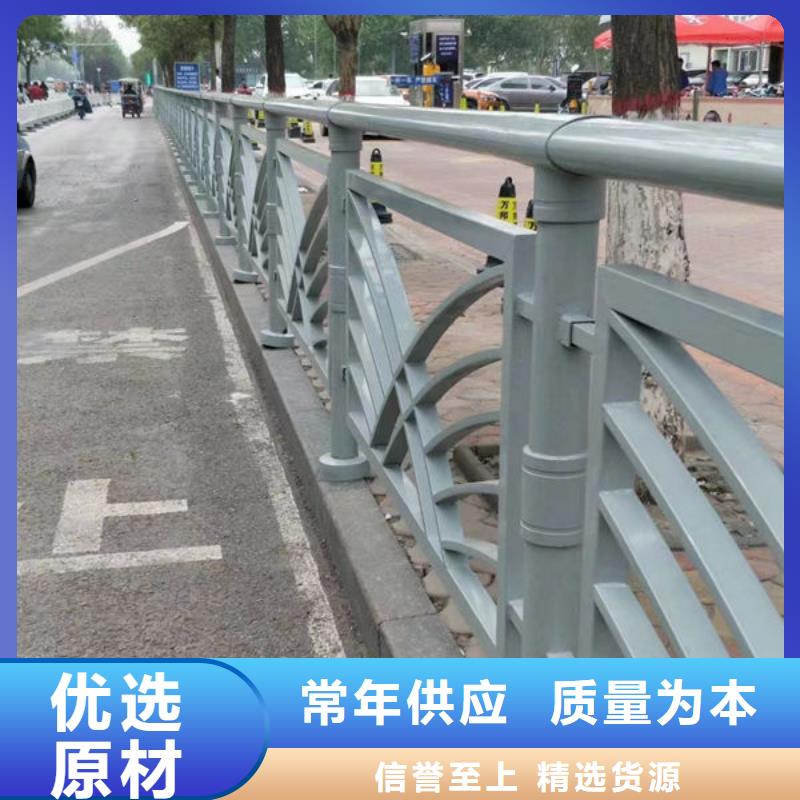 不銹鋼玻璃護(hù)欄終身質(zhì)?？h