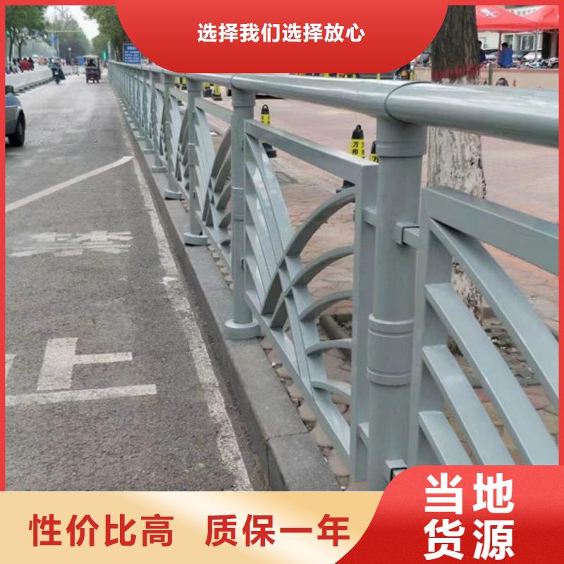 鍍鋅管護(hù)欄扶手品質(zhì)放心