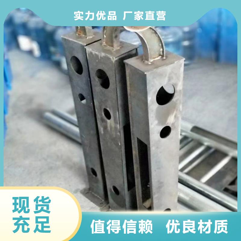 品质放心铝合金护栏立柱直销