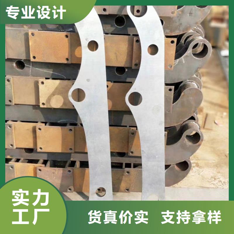 不銹鋼燈光護(hù)欄承諾守信縣