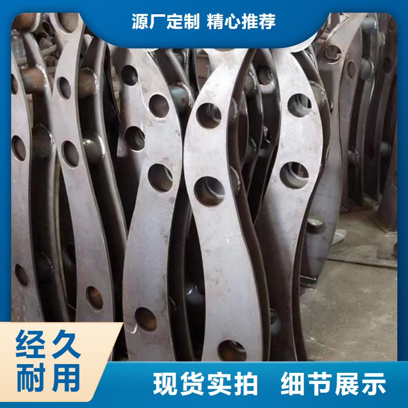 批發(fā)零售縣高速公路橋梁防撞護(hù)欄