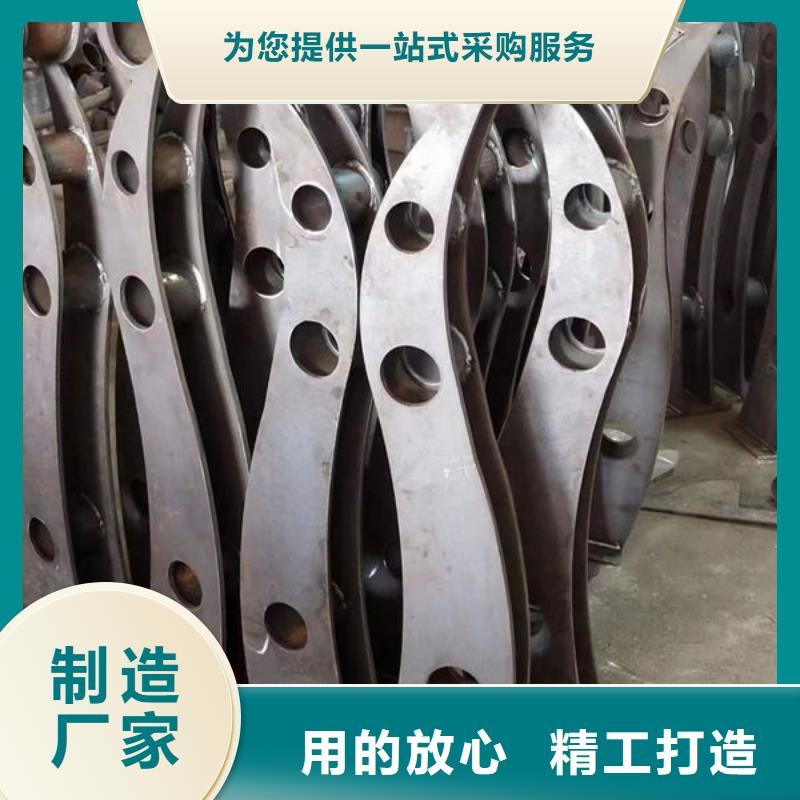 批發(fā)價格不銹鋼防撞護欄護欄