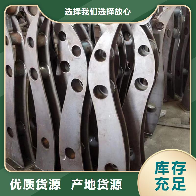 货源景观灯光护栏价格