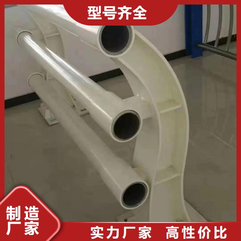 鋁合金護欄欄桿廠鋁合金景觀護欄在線咨詢
