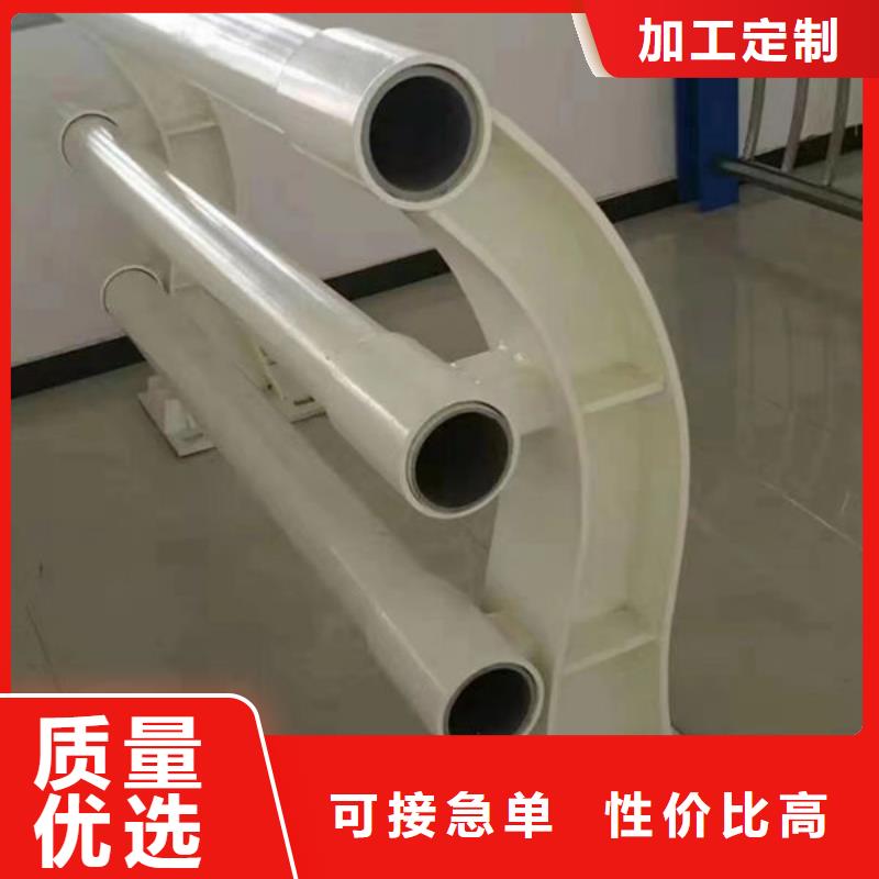 不銹鋼公園護(hù)欄價(jià)格合理