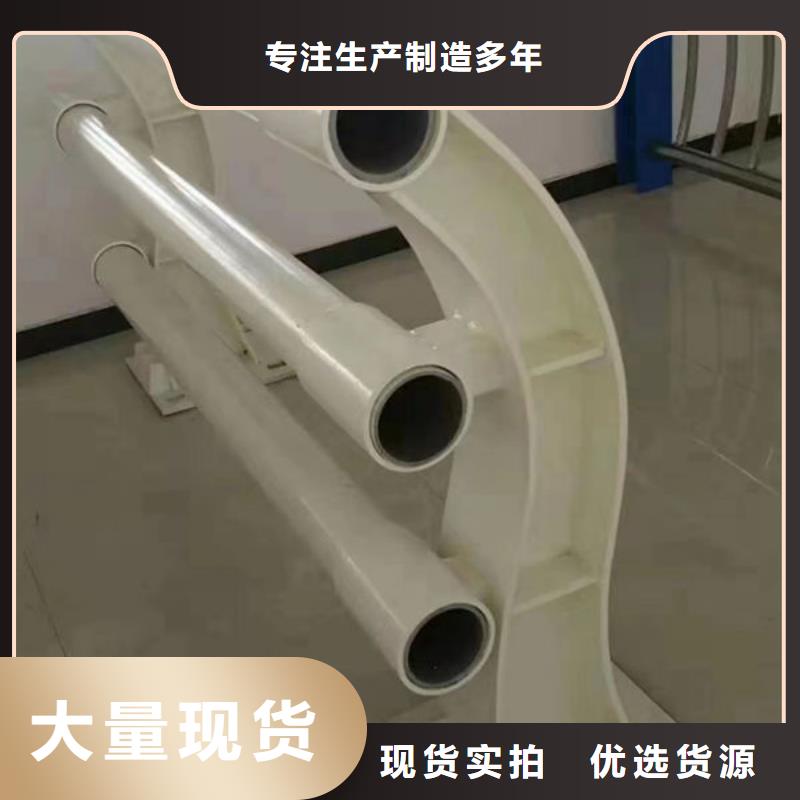 鍍鋅護(hù)欄工廠直銷