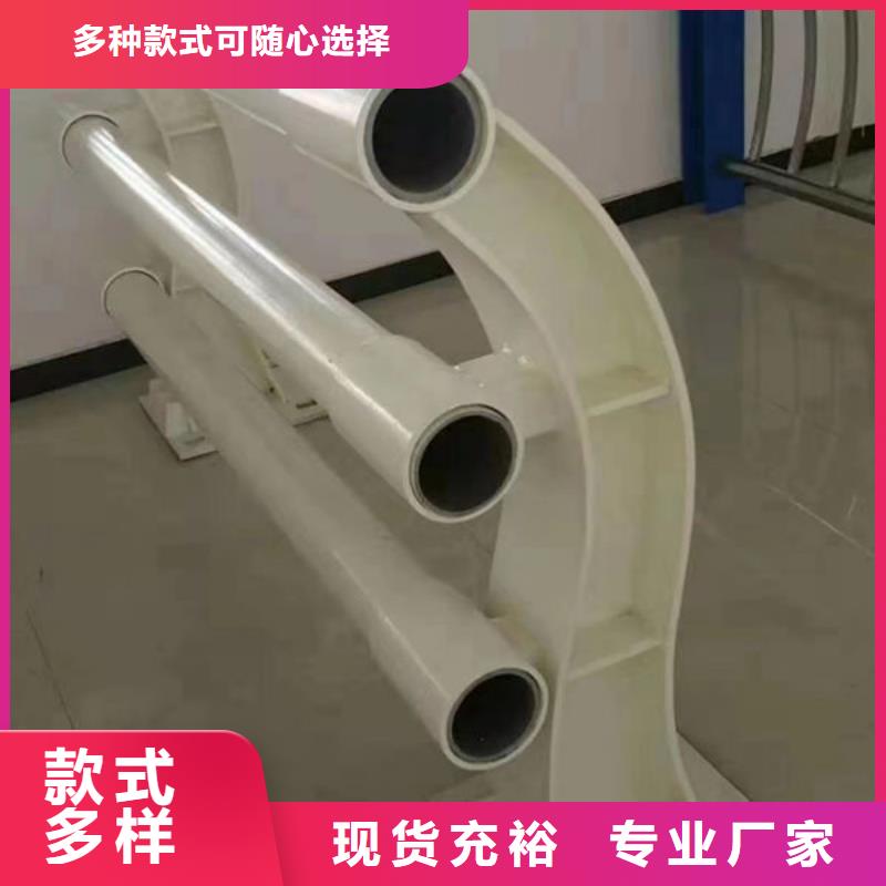 為您介紹護(hù)欄多少錢一米