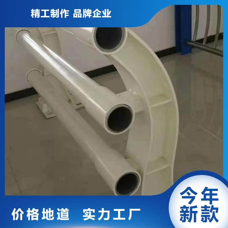 歡迎咨詢鋁合金護(hù)欄價格