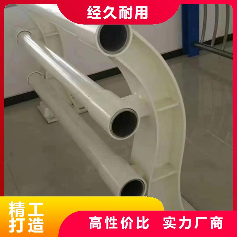 全國走貨不銹鋼防撞護(hù)欄多少錢一米