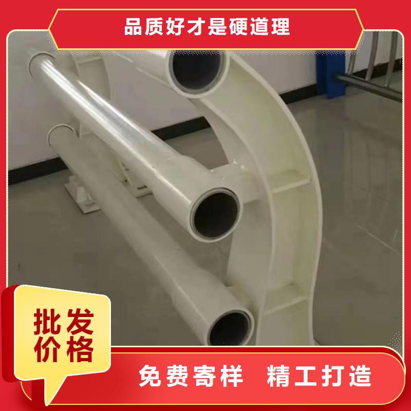 橋梁組合式護欄誠信企業(yè)