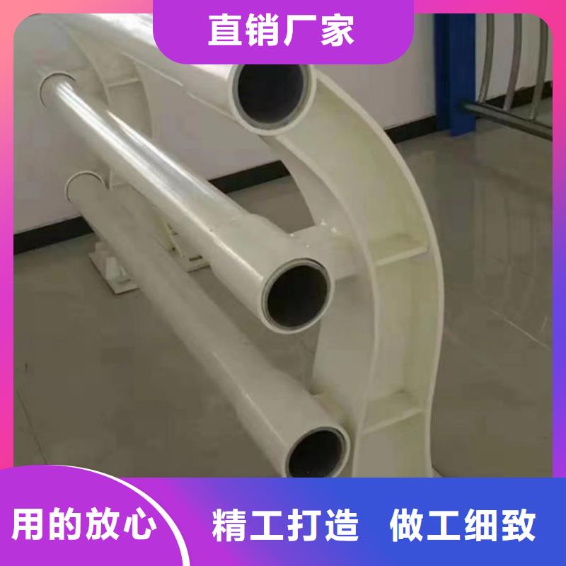 10年經(jīng)驗(yàn)不銹鋼防護(hù)欄桿